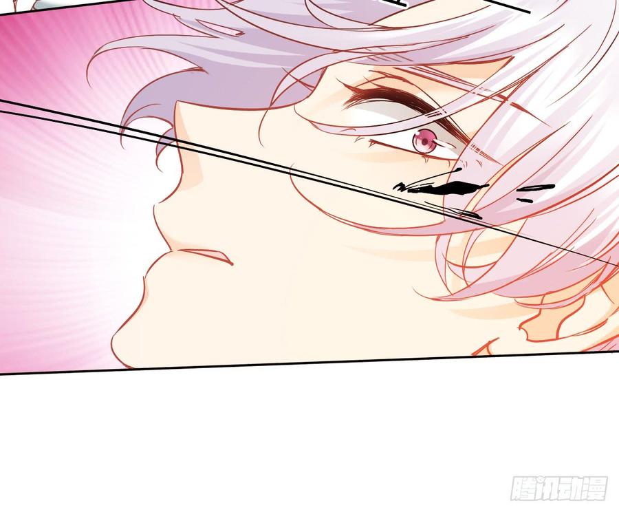 快说！我的族人在哪儿?(1/2)-第59话