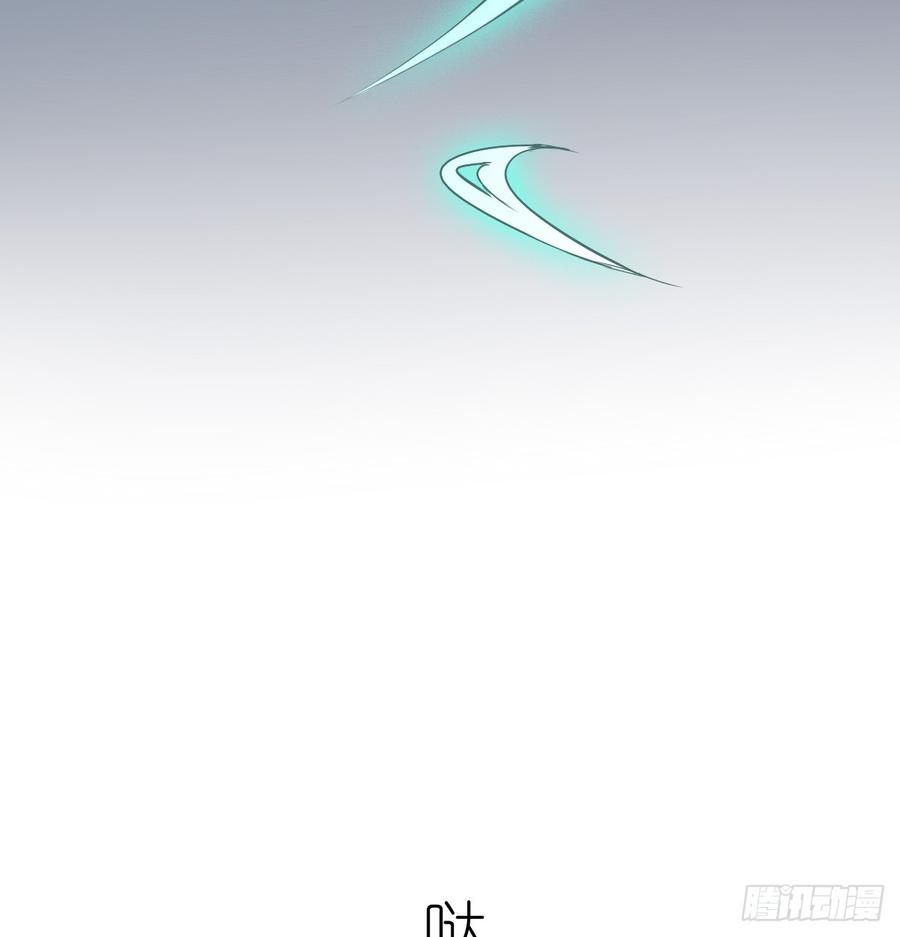 快说！我的族人在哪儿?(1/2)-第59话