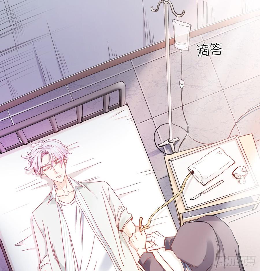 快说！我的族人在哪儿?(1/2)-第59话