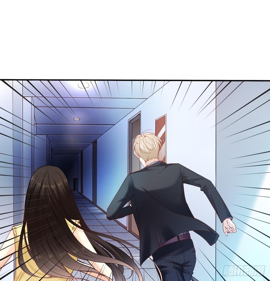快说！我的族人在哪儿?(1/2)-第59话