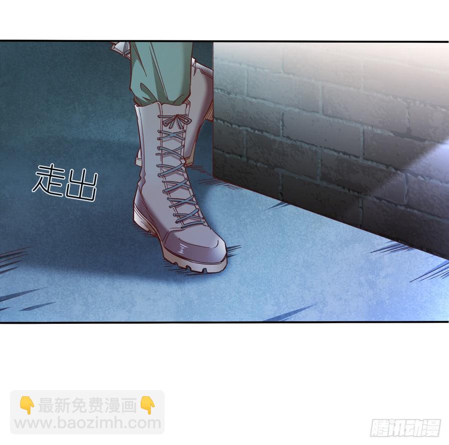 尘安，你不能有事!(1/2)-第63话