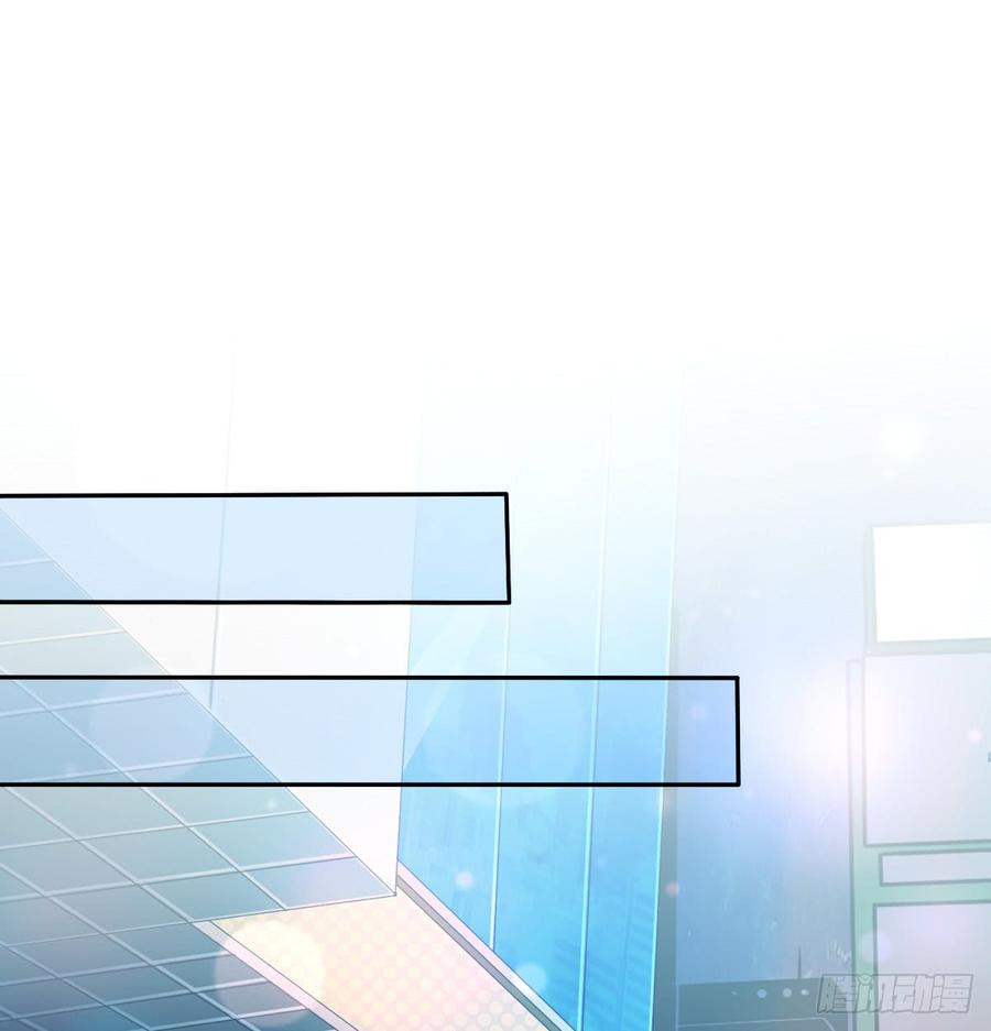 尘安，你不能有事!(1/2)-第63话