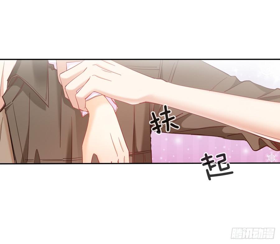 你微笑的时候最好看了-第65话