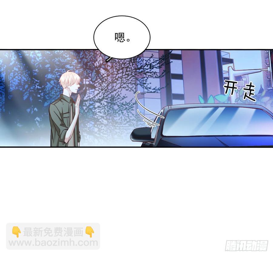 你微笑的时候最好看了-第65话