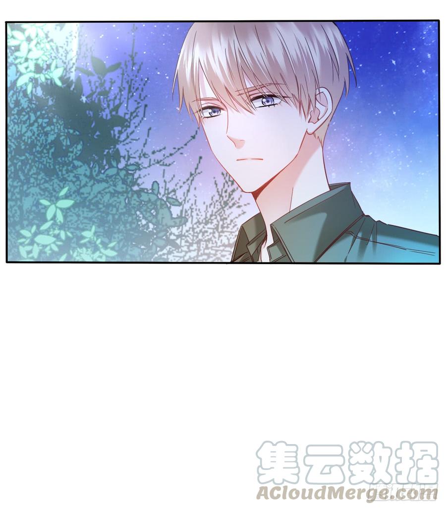 你微笑的时候最好看了-第65话