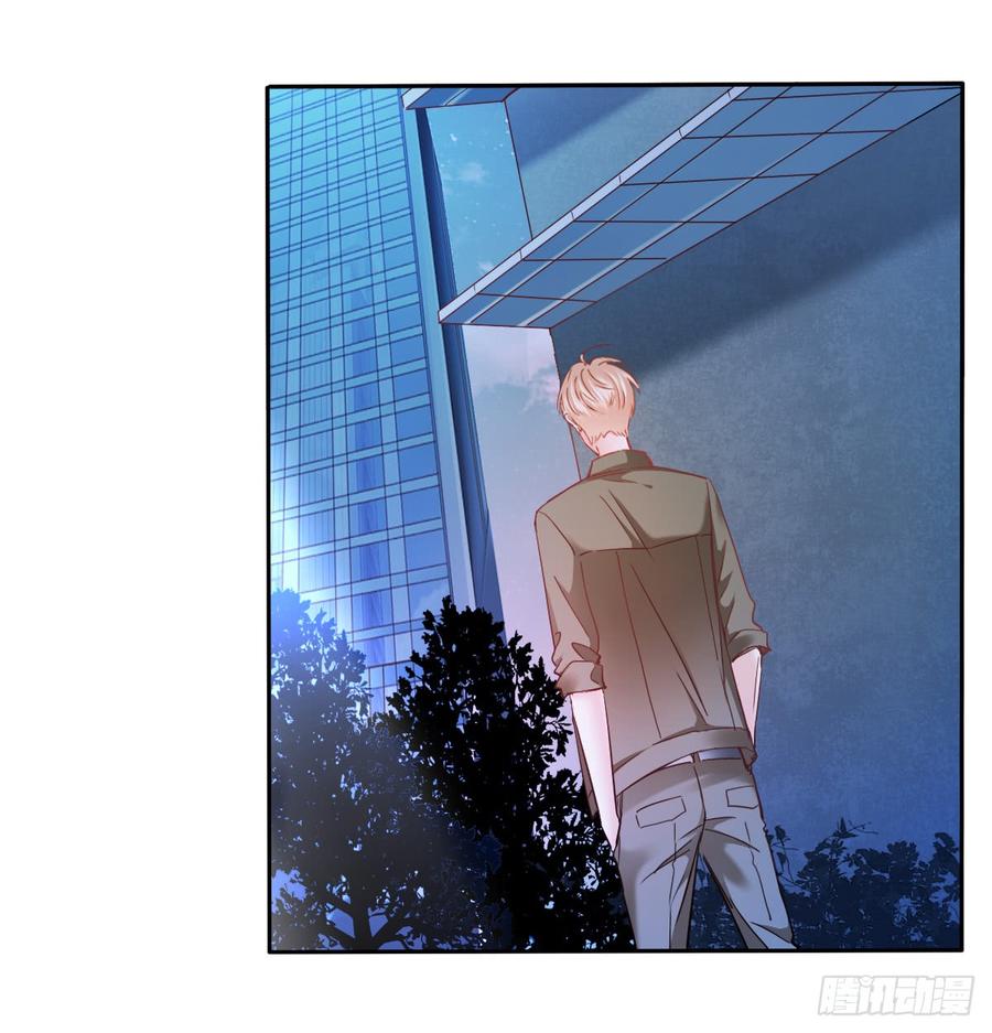 你微笑的时候最好看了-第65话
