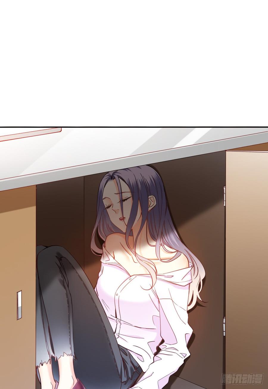 你微笑的时候最好看了-第65话