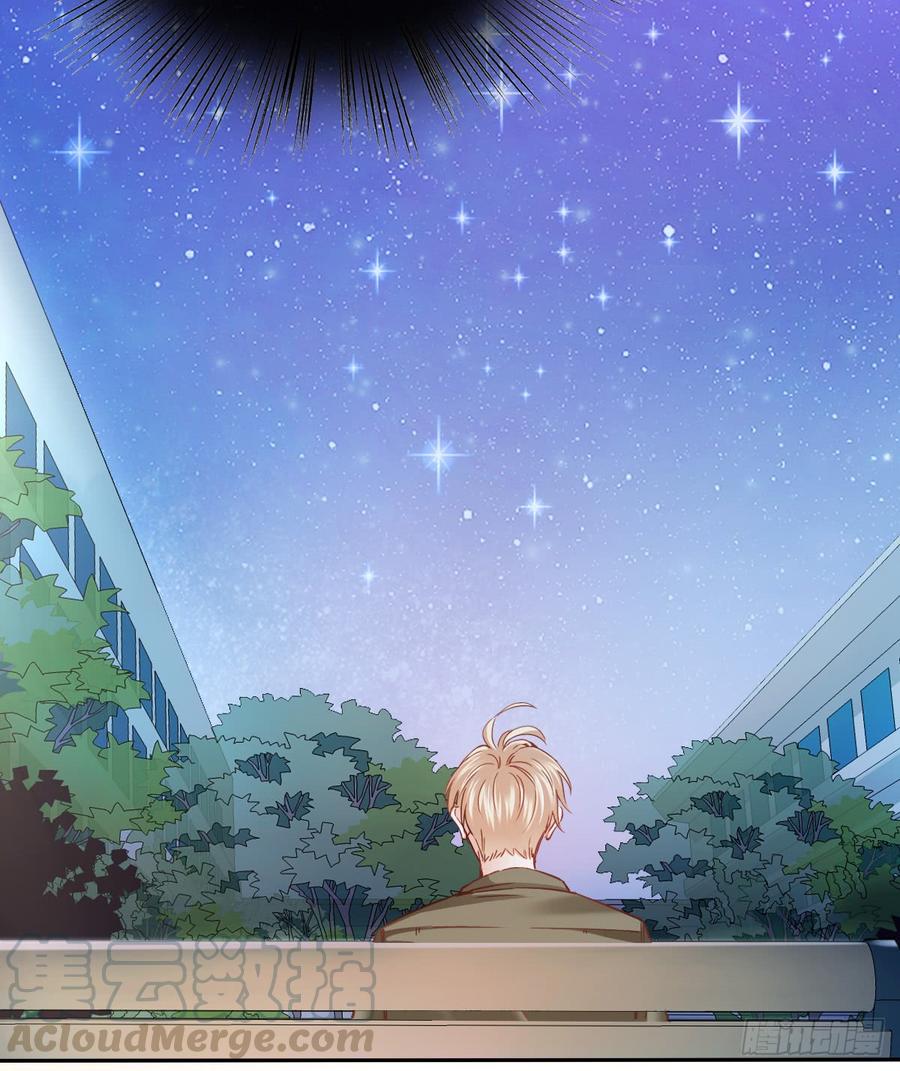你微笑的时候最好看了-第65话