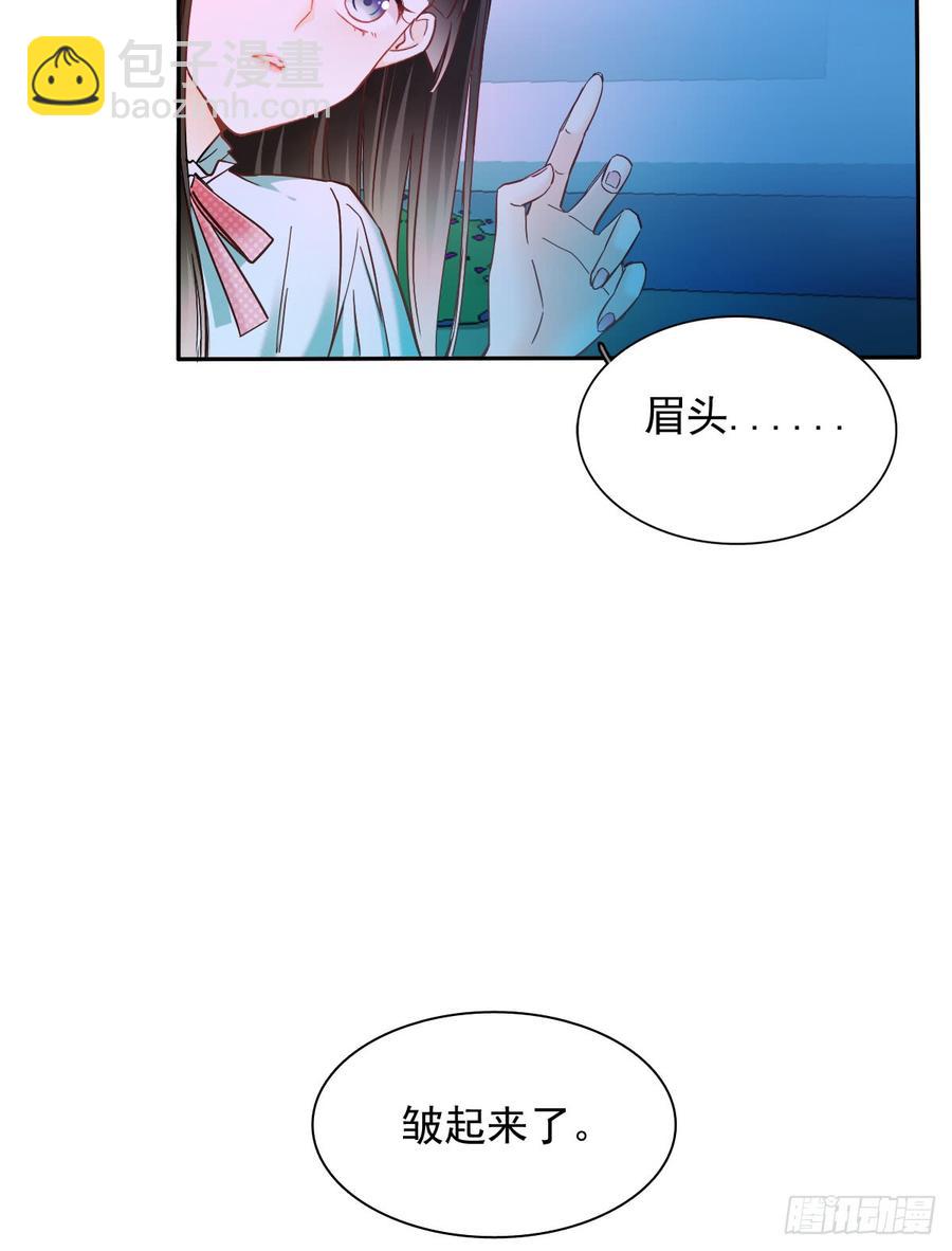 你微笑的时候最好看了-第65话