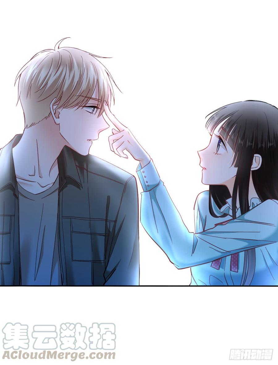 你微笑的时候最好看了-第65话