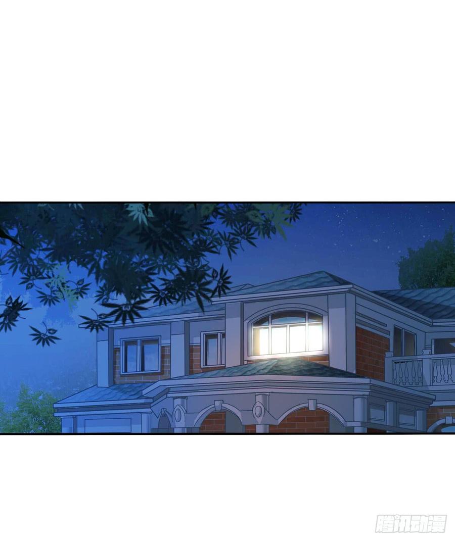你毁了我心中的爱情！-第67话