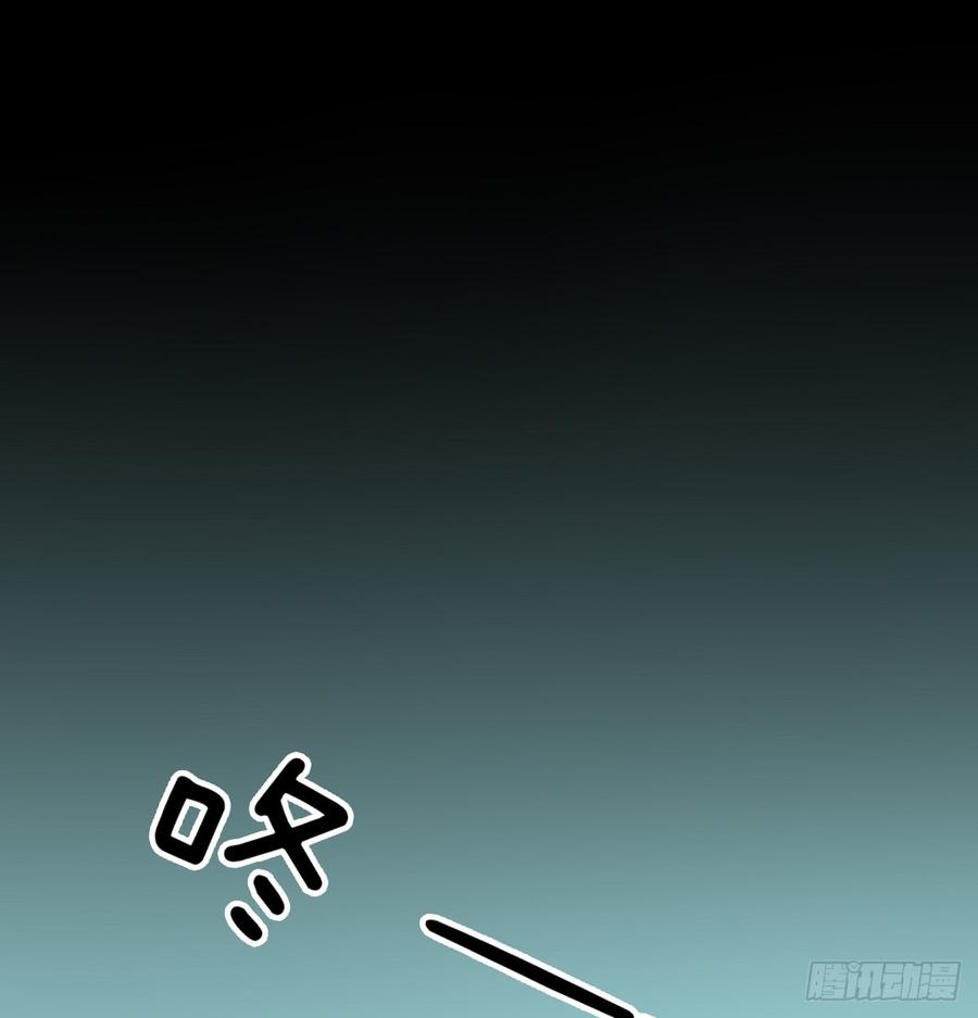 逃避没用也可耻(1/2)-第69话
