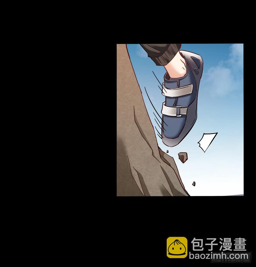 逃避没用也可耻(1/2)-第69话