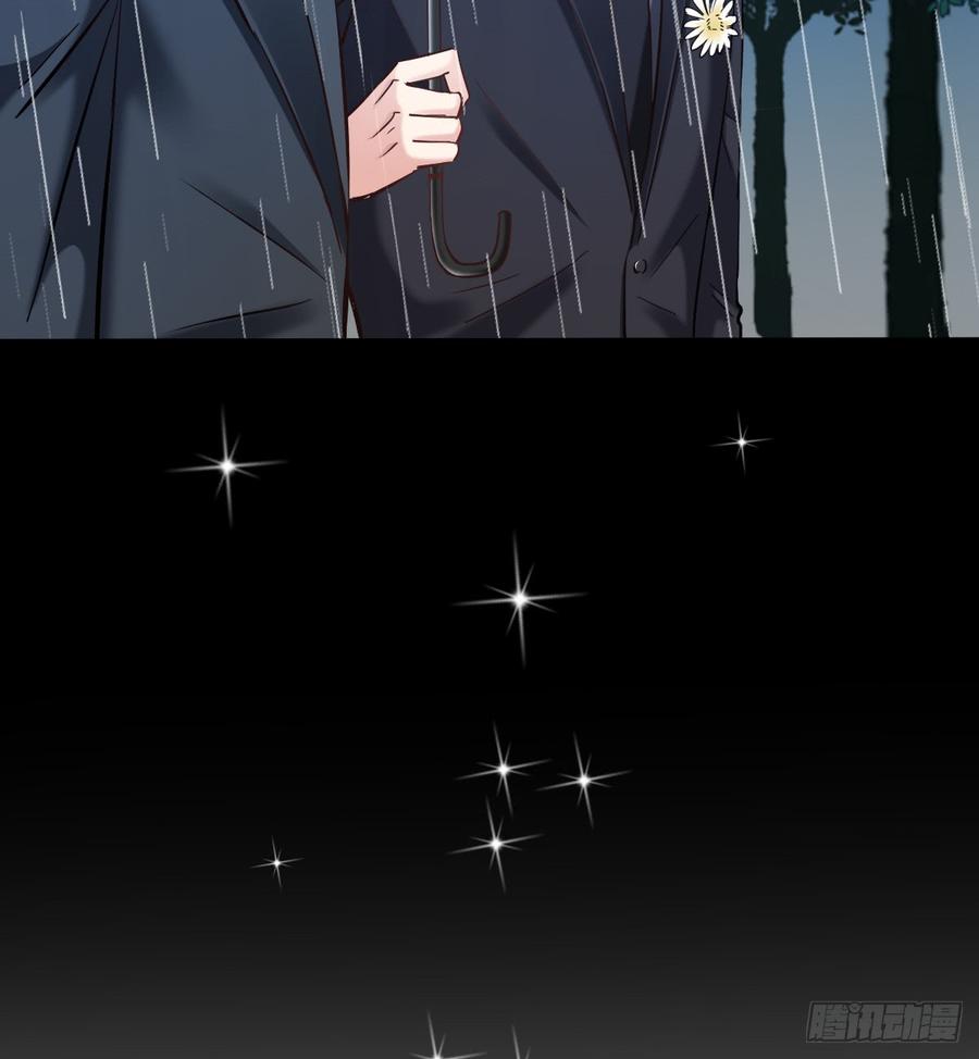 逃避没用也可耻(1/2)-第69话