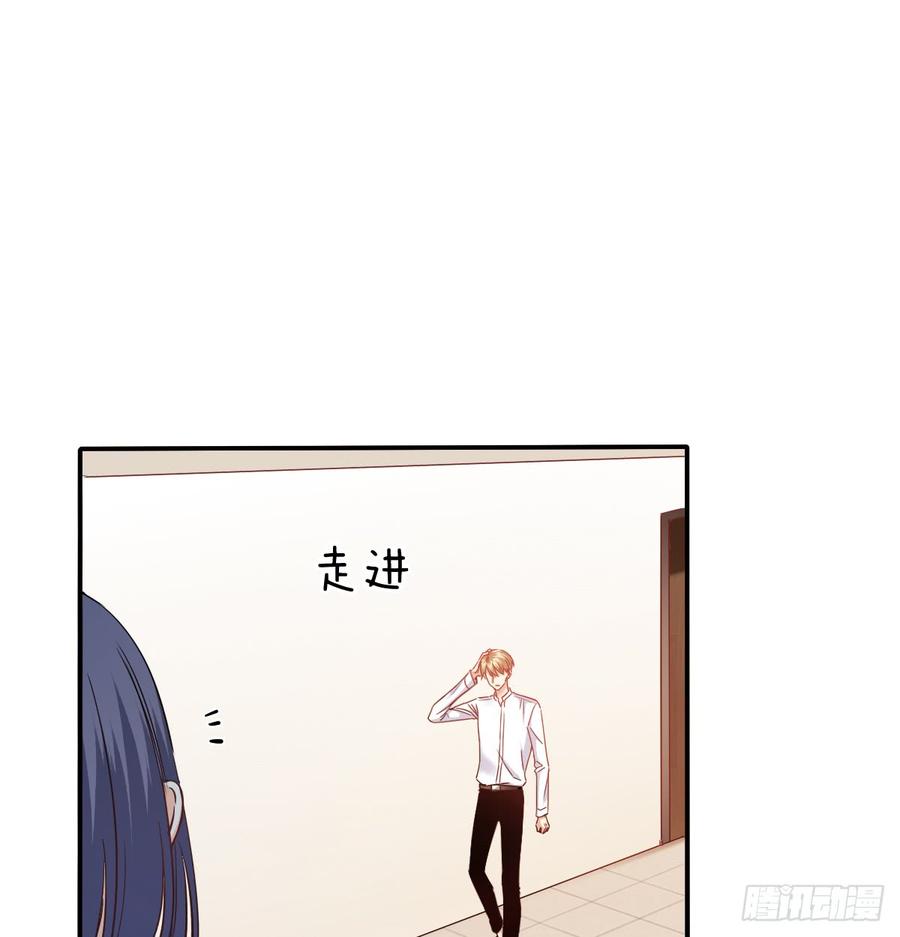 暗中袭击(1/2)-第71话