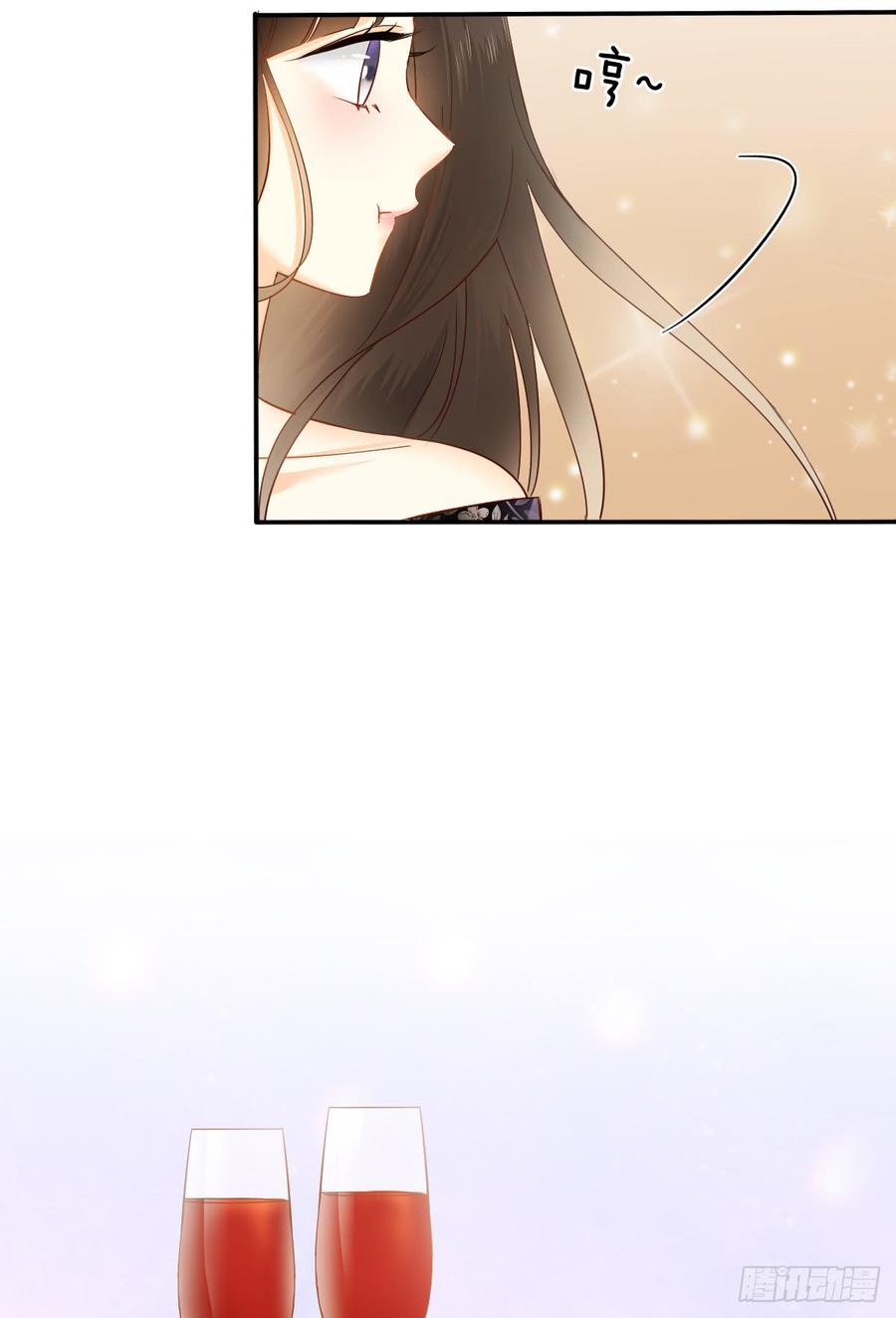 参加晚宴(1/2)-第73话
