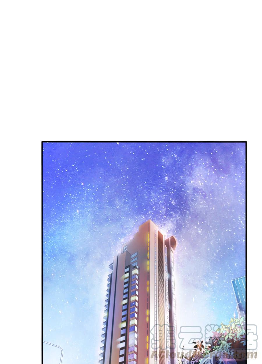 我给你自由(1/2)-第75话