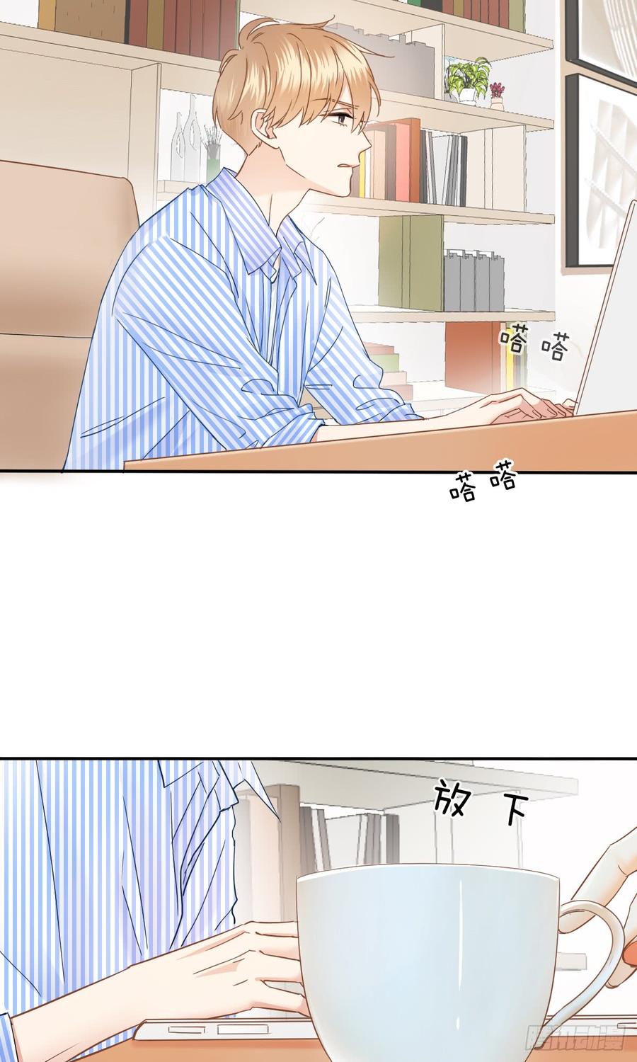我给你自由(1/2)-第75话
