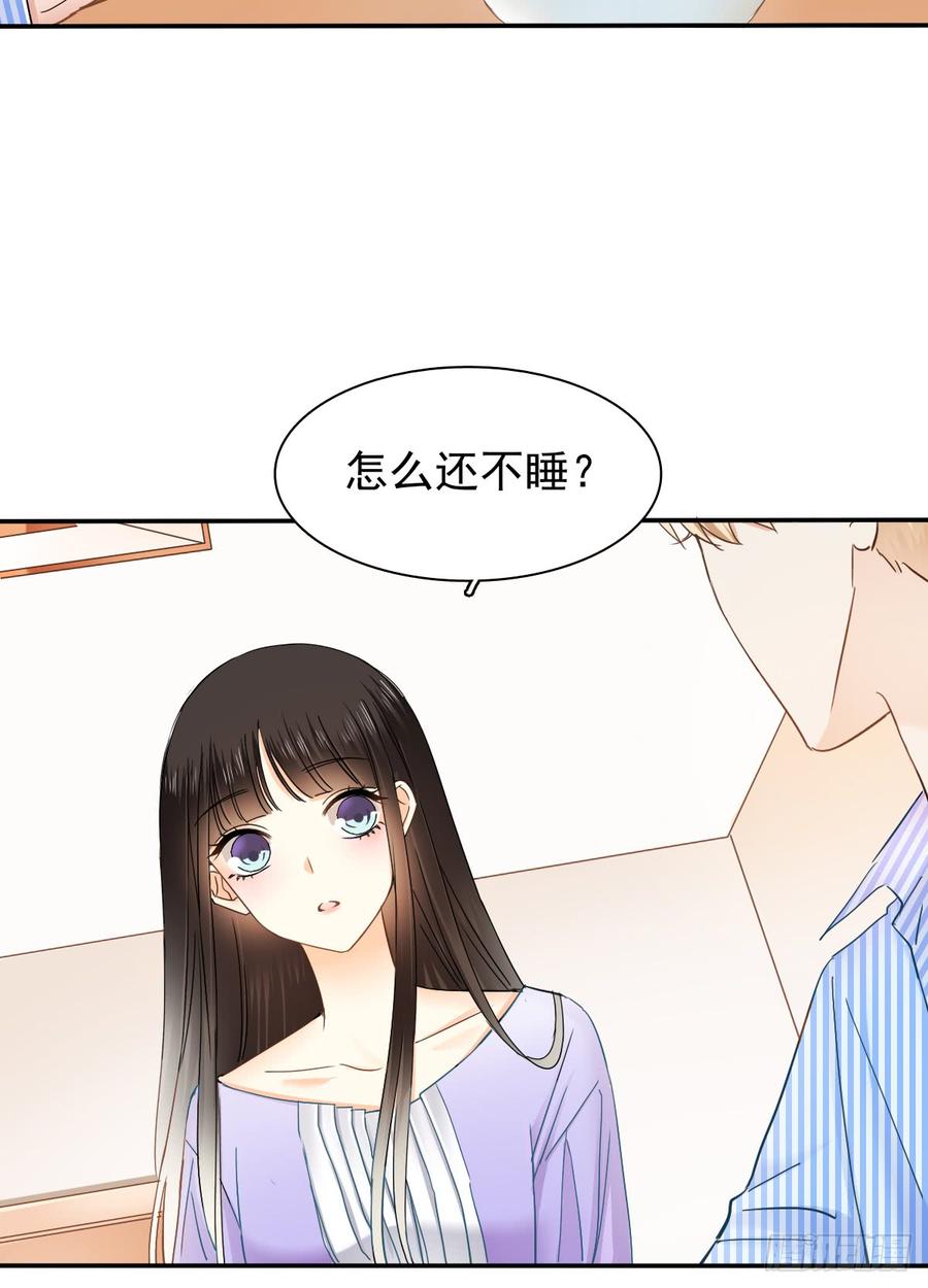 我给你自由(1/2)-第75话