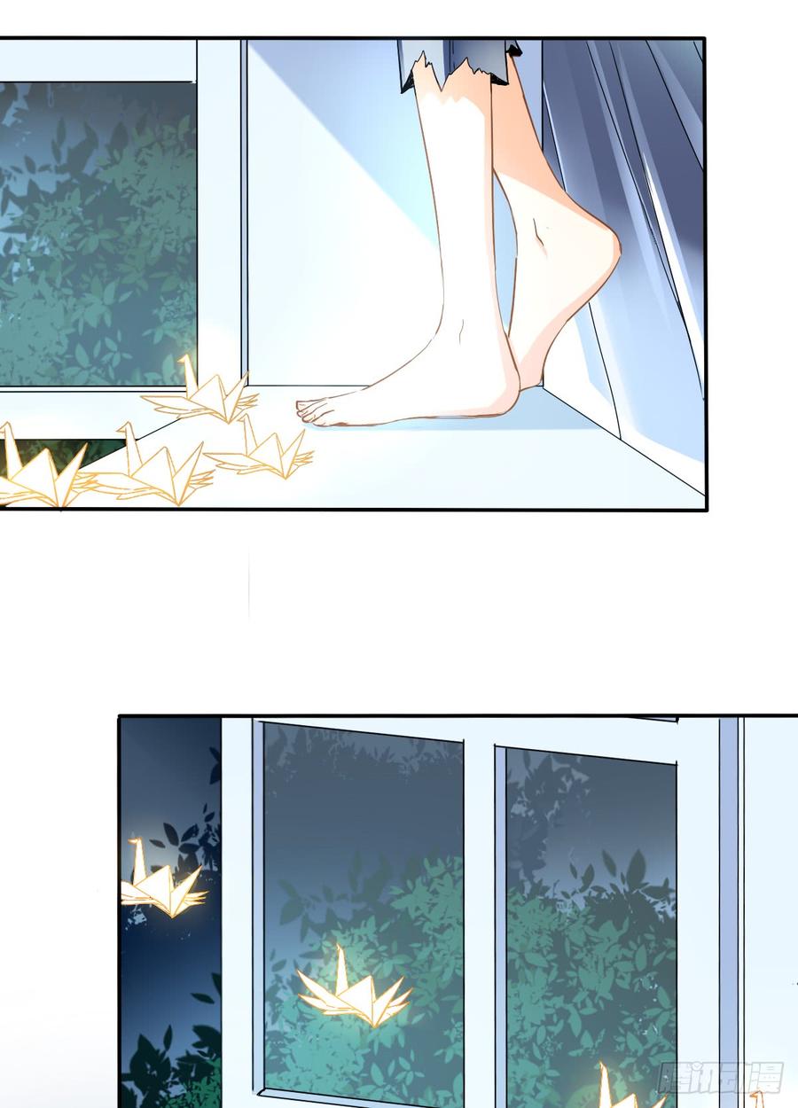 我给你自由(1/2)-第75话