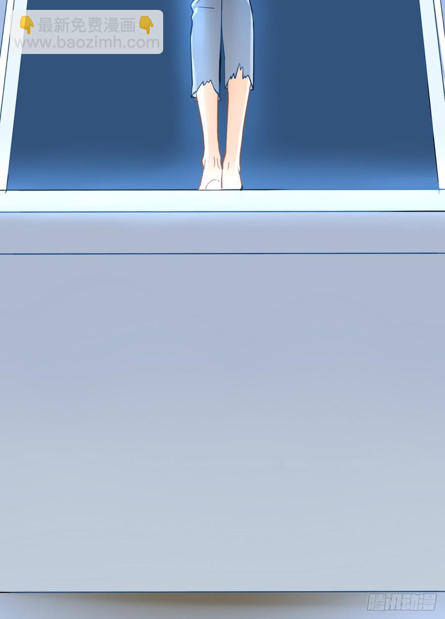 我给你自由(1/2)-第75话