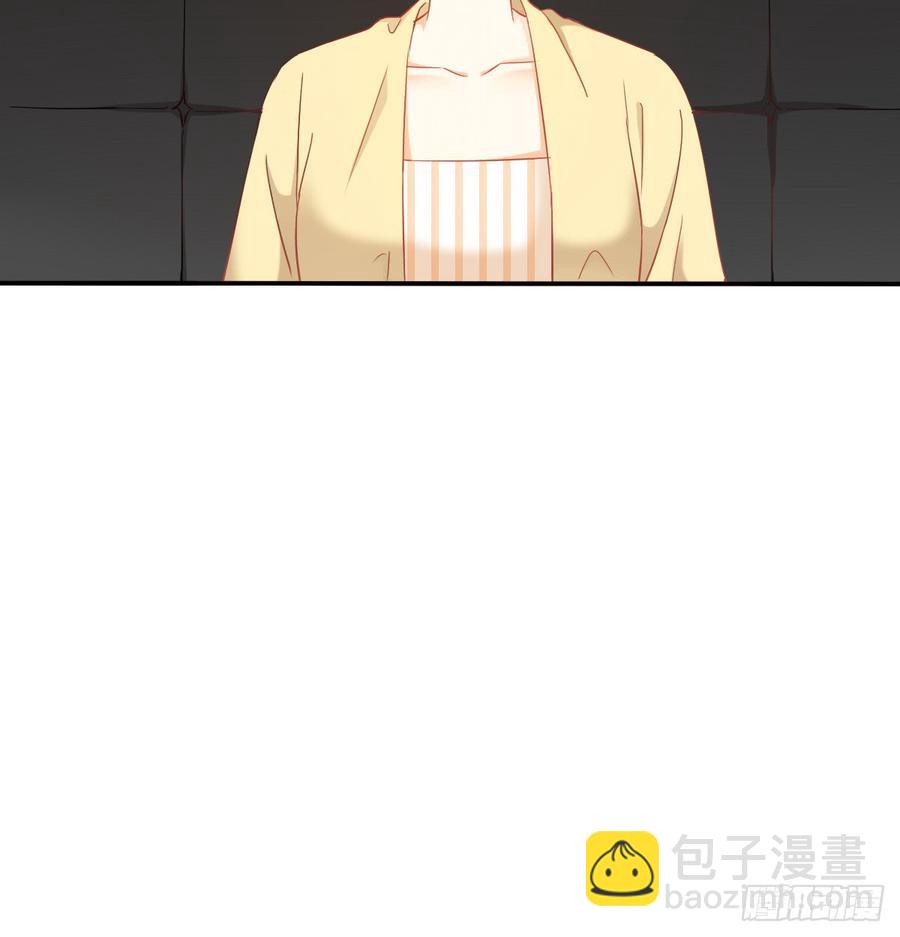 不见她踪影(1/2)-第77话