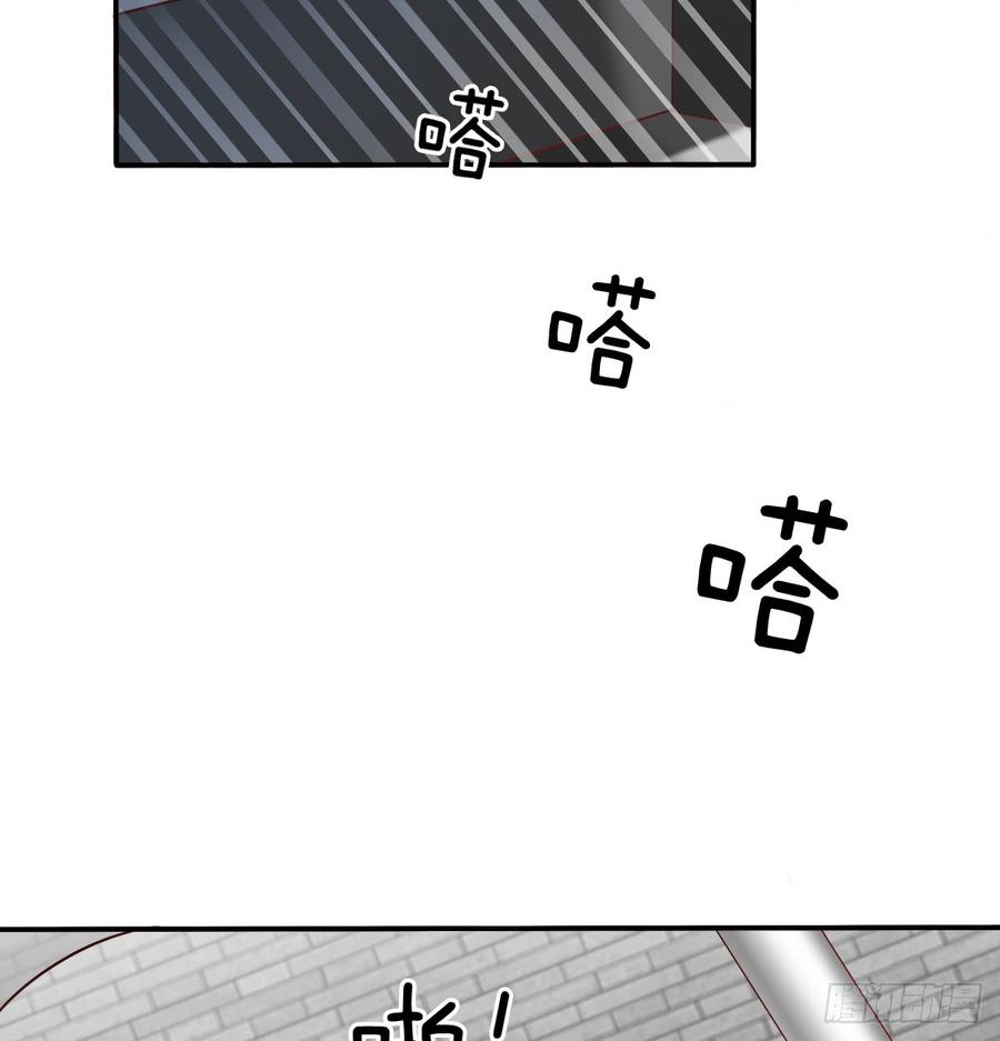 他还活着(1/2)-第79话