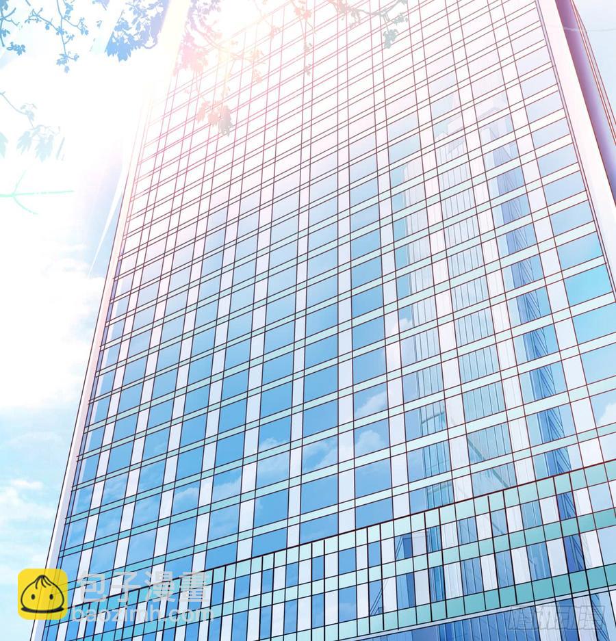 他还活着(1/2)-第79话