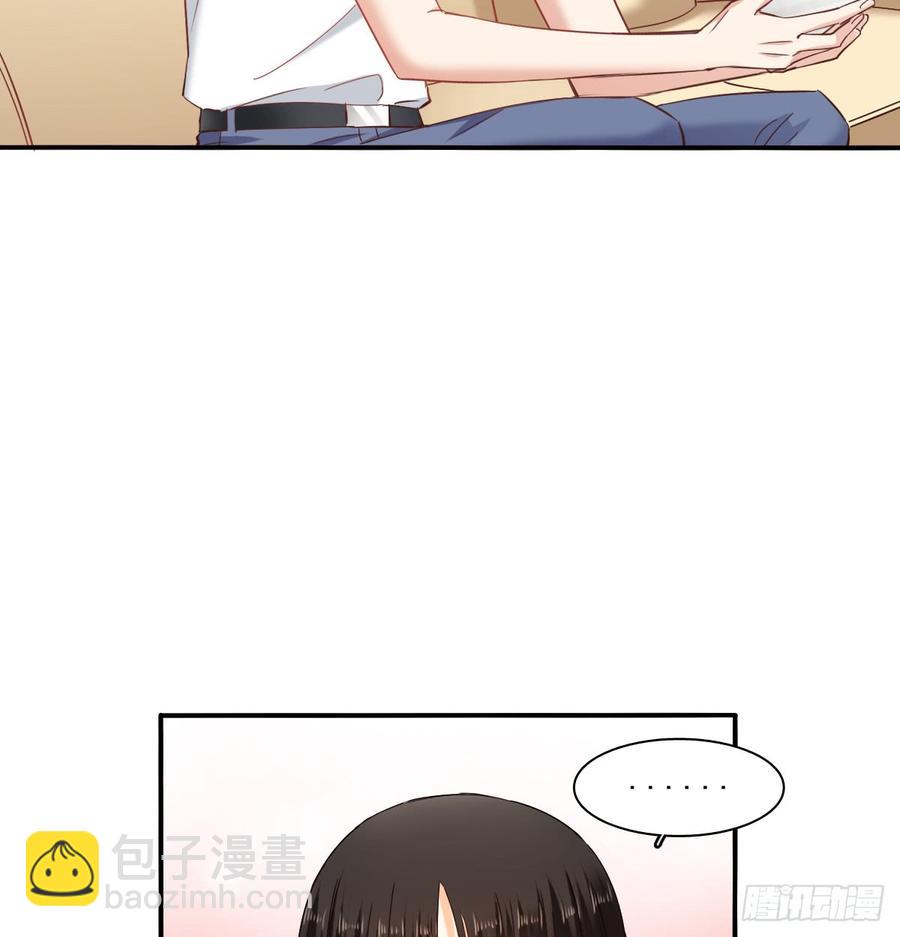 献给你的魔术(1/2)-第81话