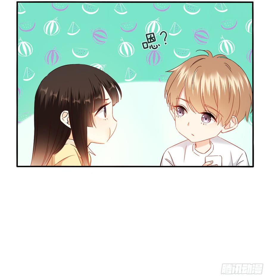 献给你的魔术(1/2)-第81话