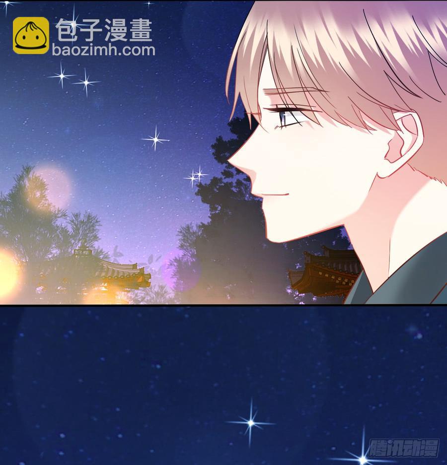 献给你的魔术(1/2)-第81话