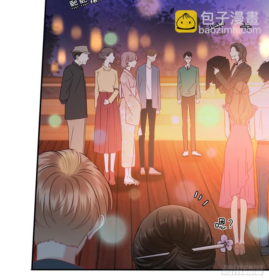 献给你的魔术(1/2)-第81话