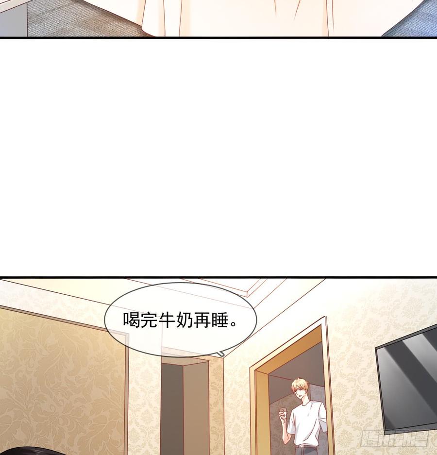 你梦到了谁(1/2)-第83话