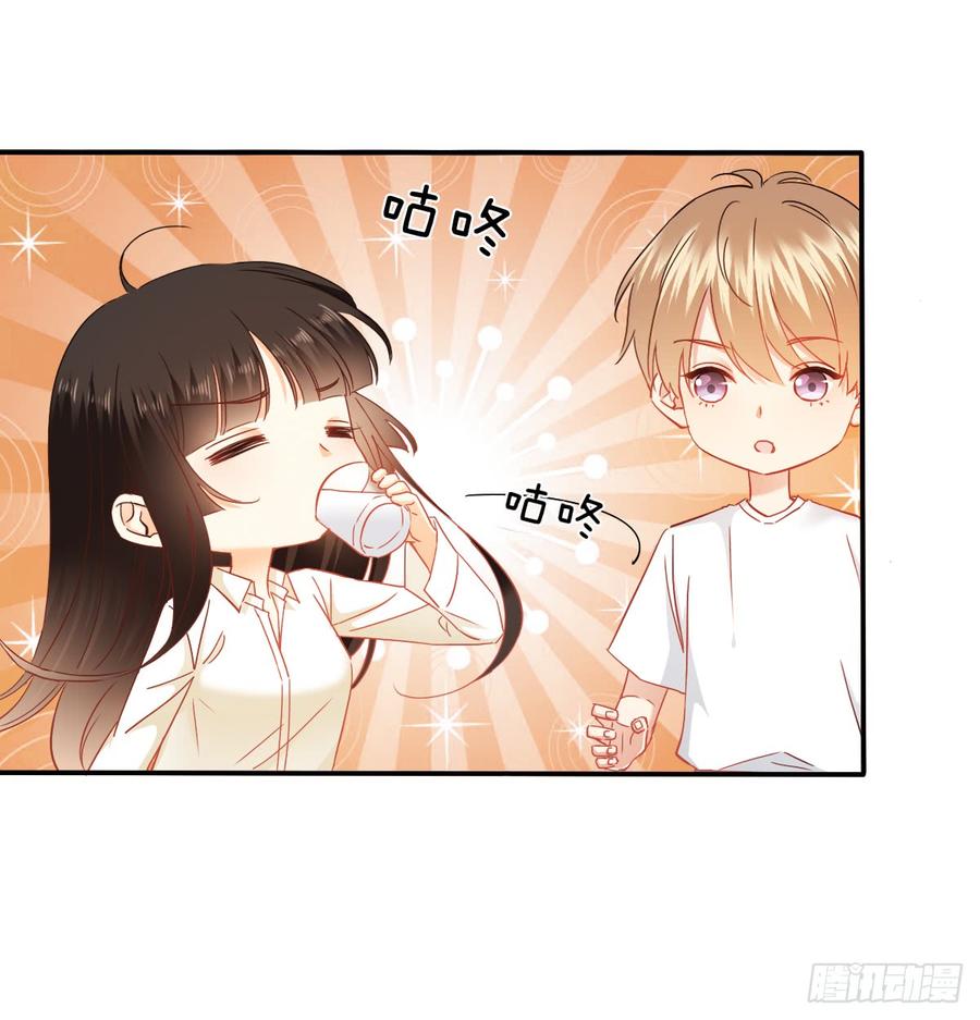 你梦到了谁(1/2)-第83话