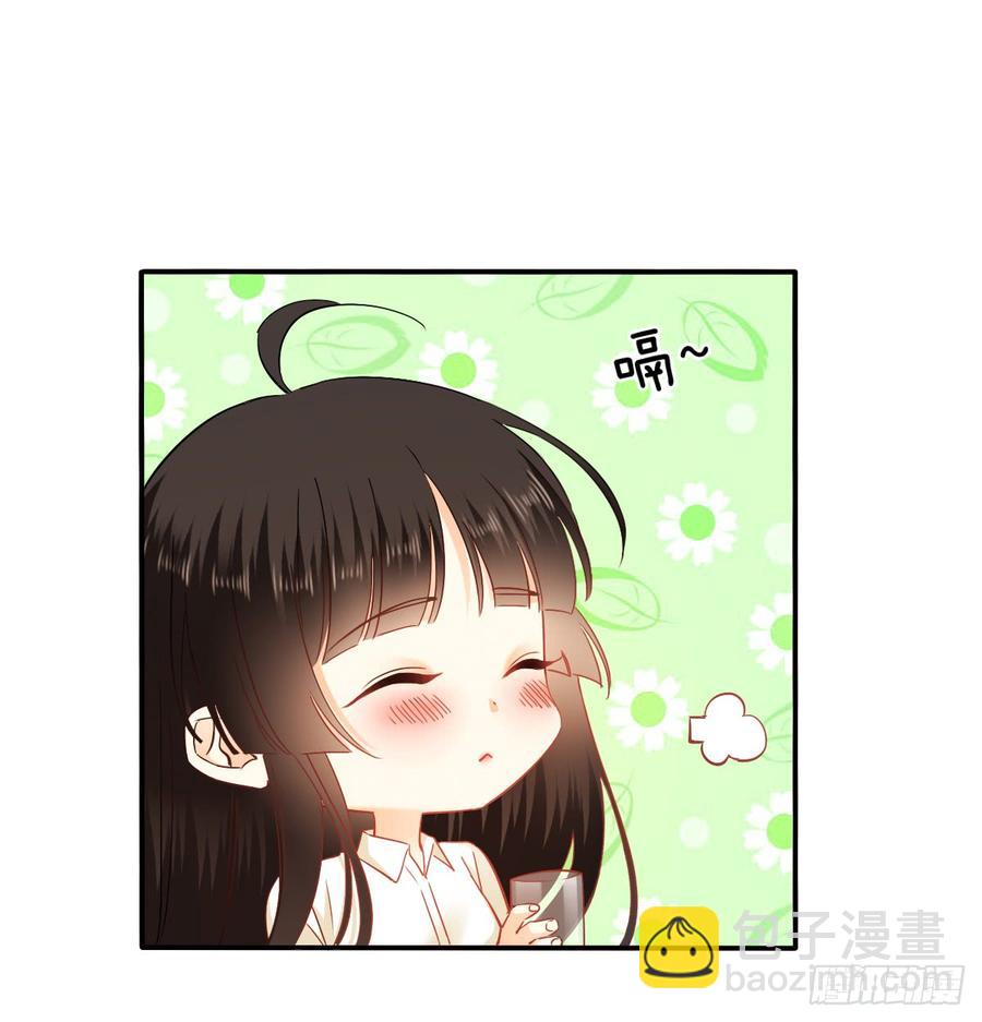 你梦到了谁(1/2)-第83话