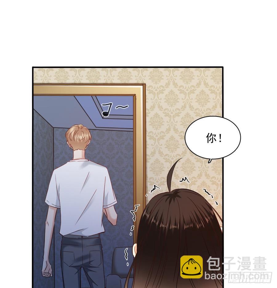 你梦到了谁(1/2)-第83话