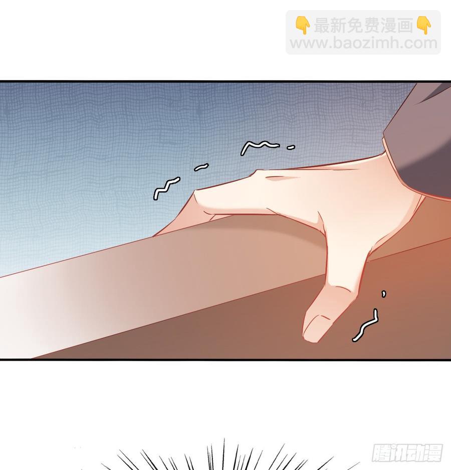 遇到不测(1/2)-第85话