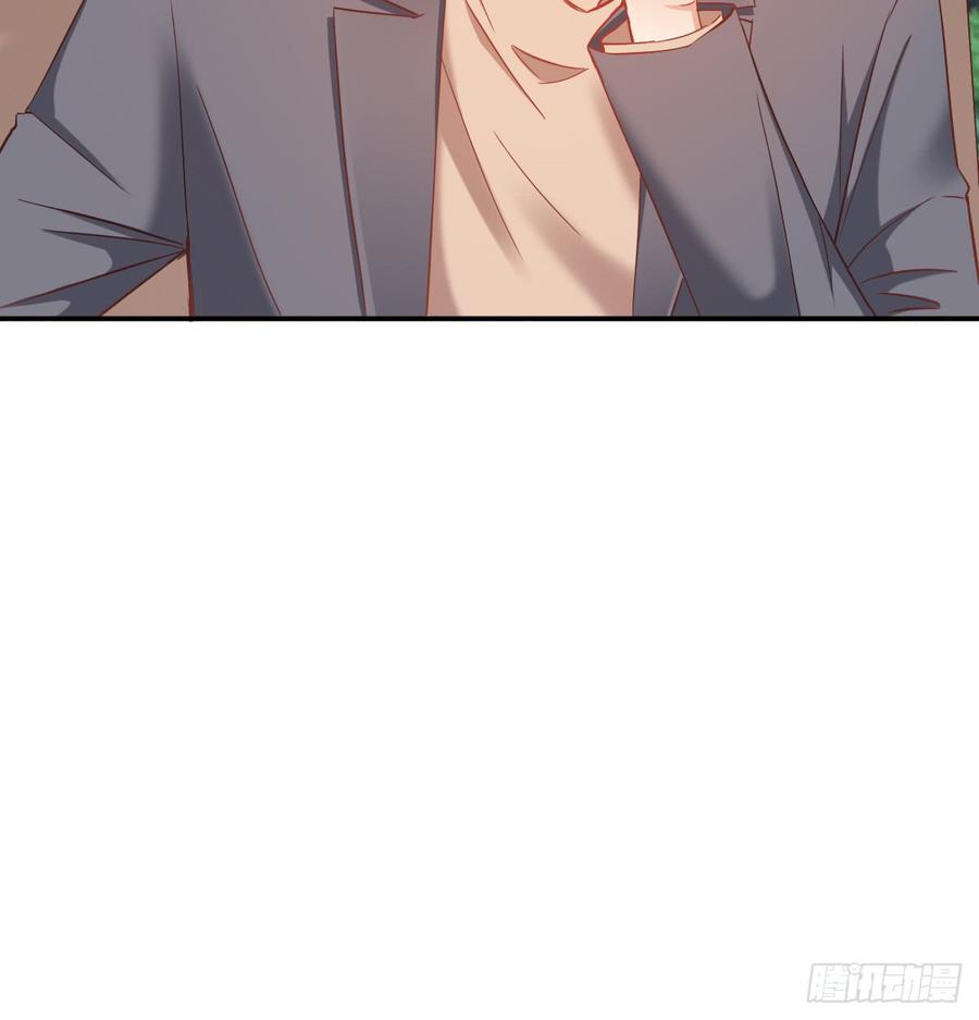遇到不测(1/2)-第85话