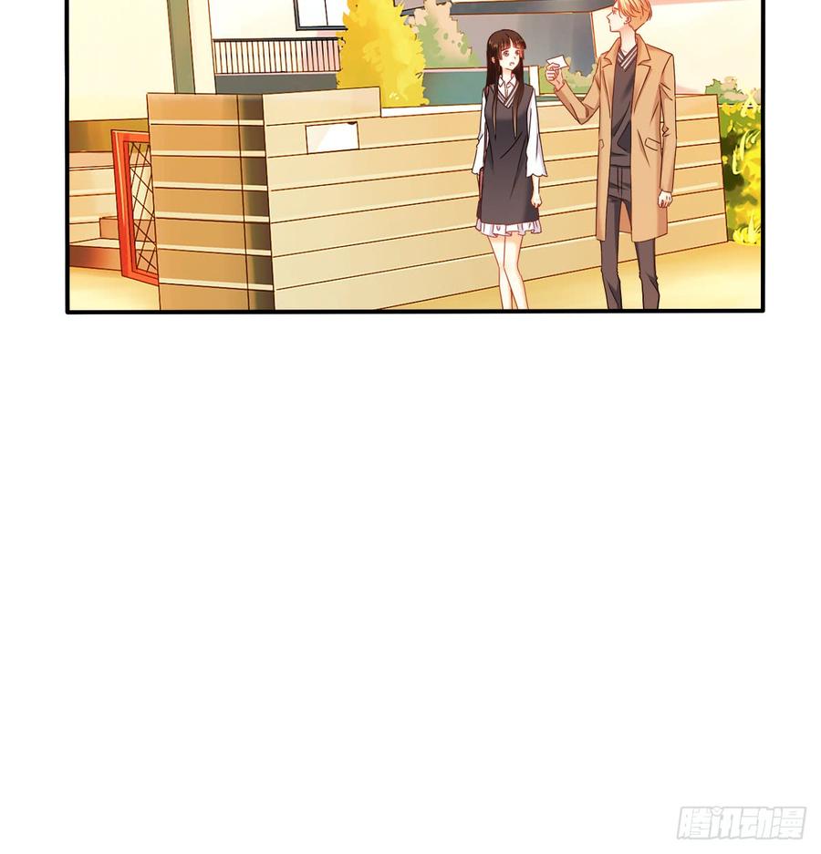 遇到不测(1/2)-第85话