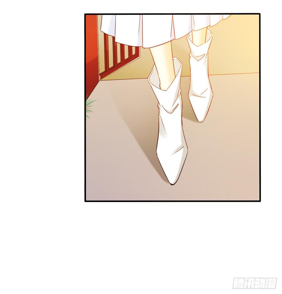 遇到不测(1/2)-第85话