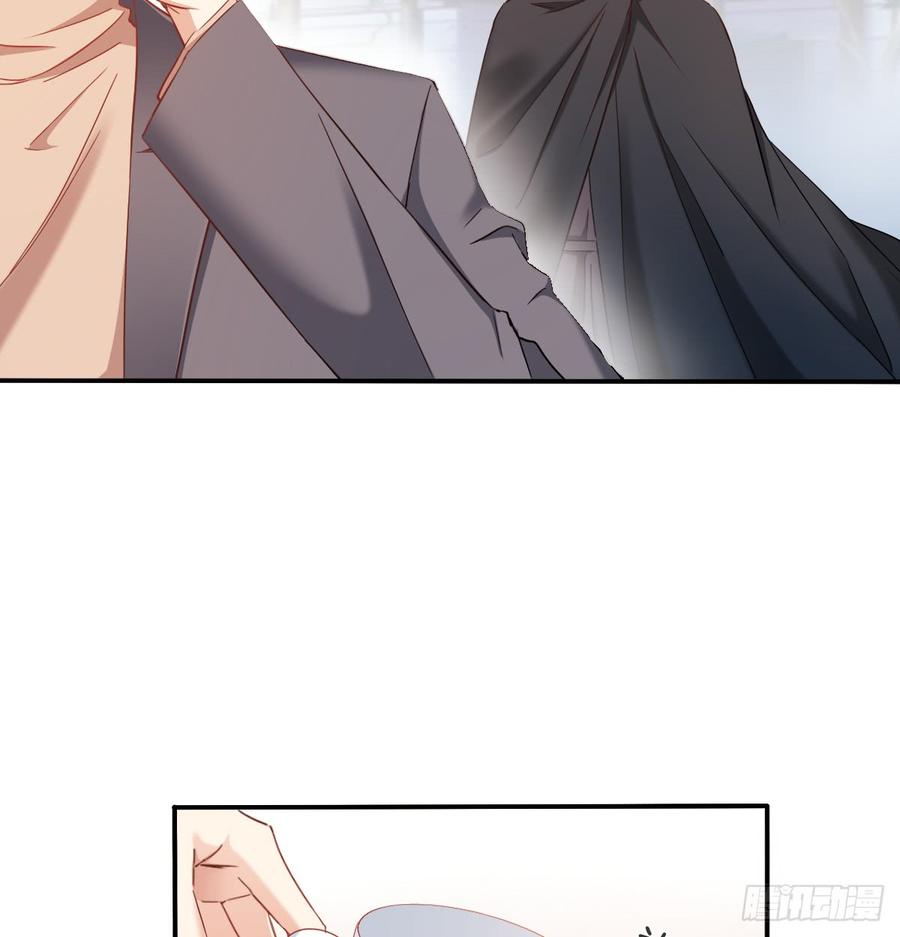 遇到不测(1/2)-第85话