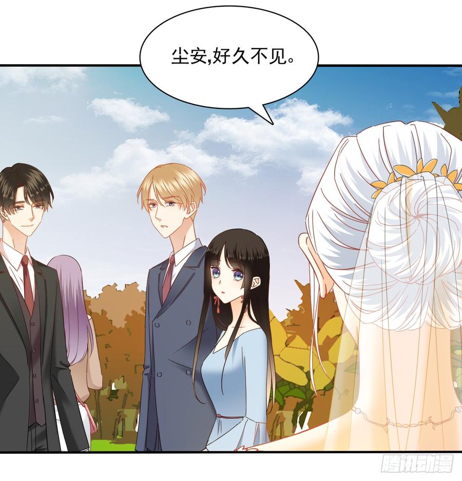 是婚礼，还是永别(1/2)-第87话