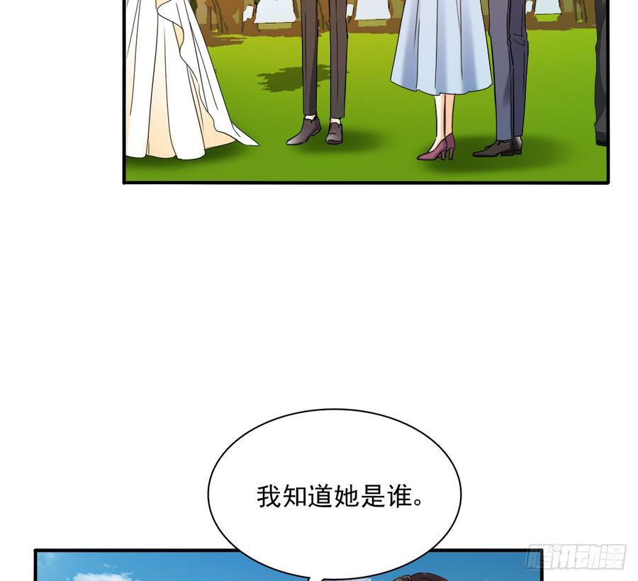 是婚礼，还是永别(1/2)-第87话