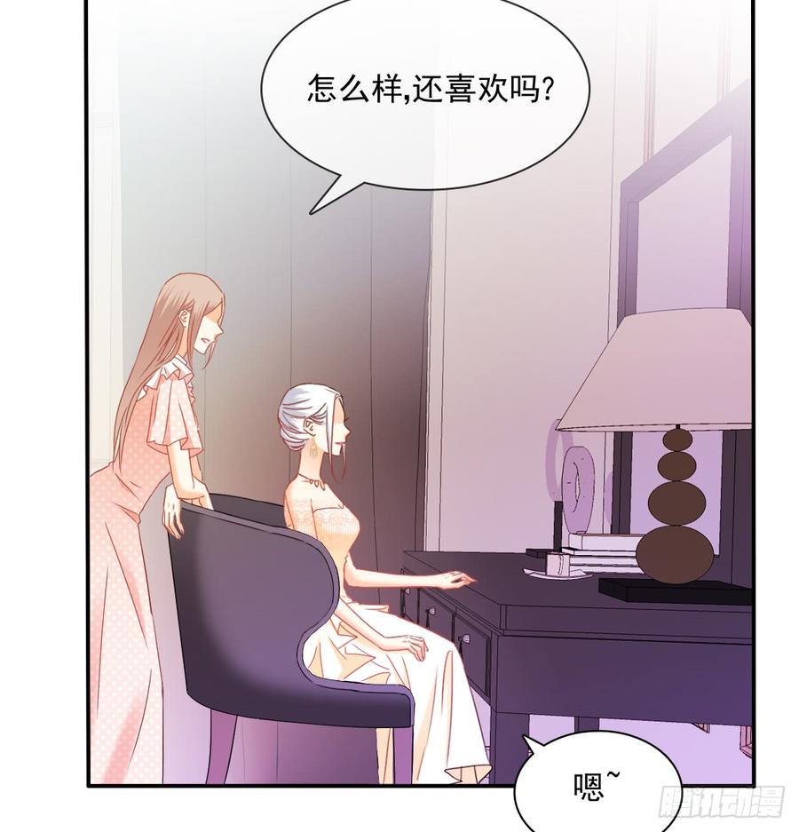 是婚礼，还是永别(1/2)-第87话