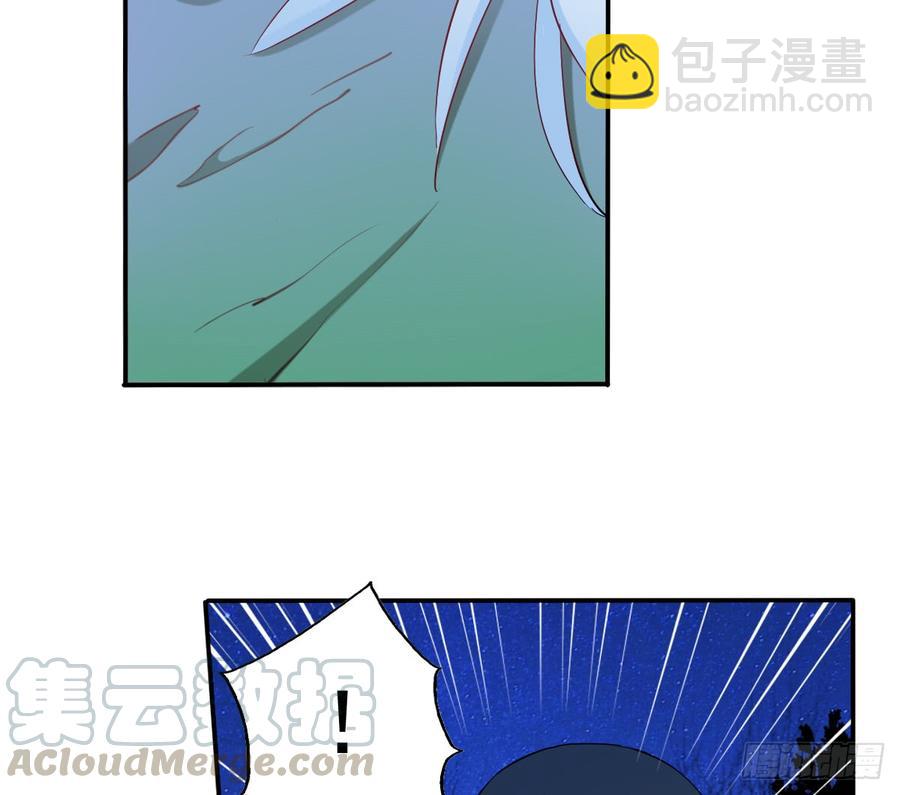如何恨你(1/2)-第89话