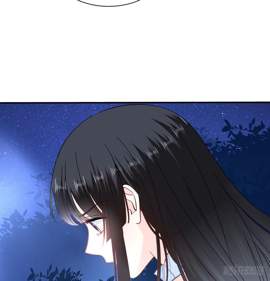 如何恨你(1/2)-第89话
