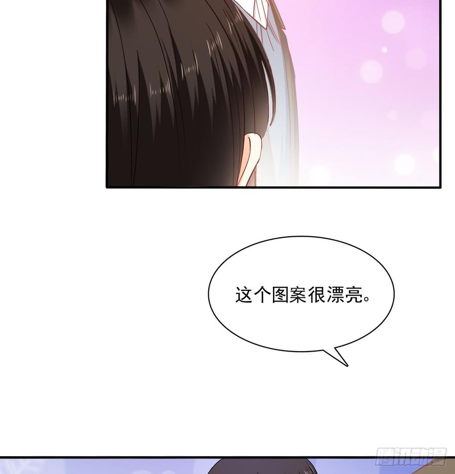 我太膨胀了(1/2)-第91话