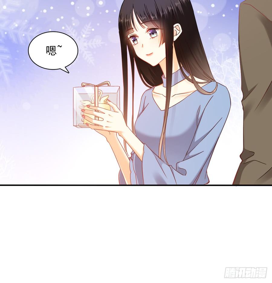 我太膨胀了(1/2)-第91话