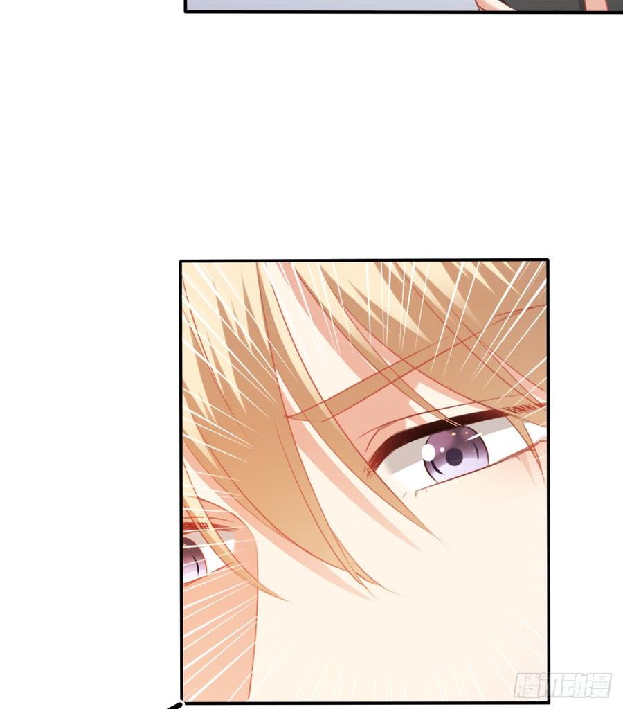 第一次约会(1/2)-第93话