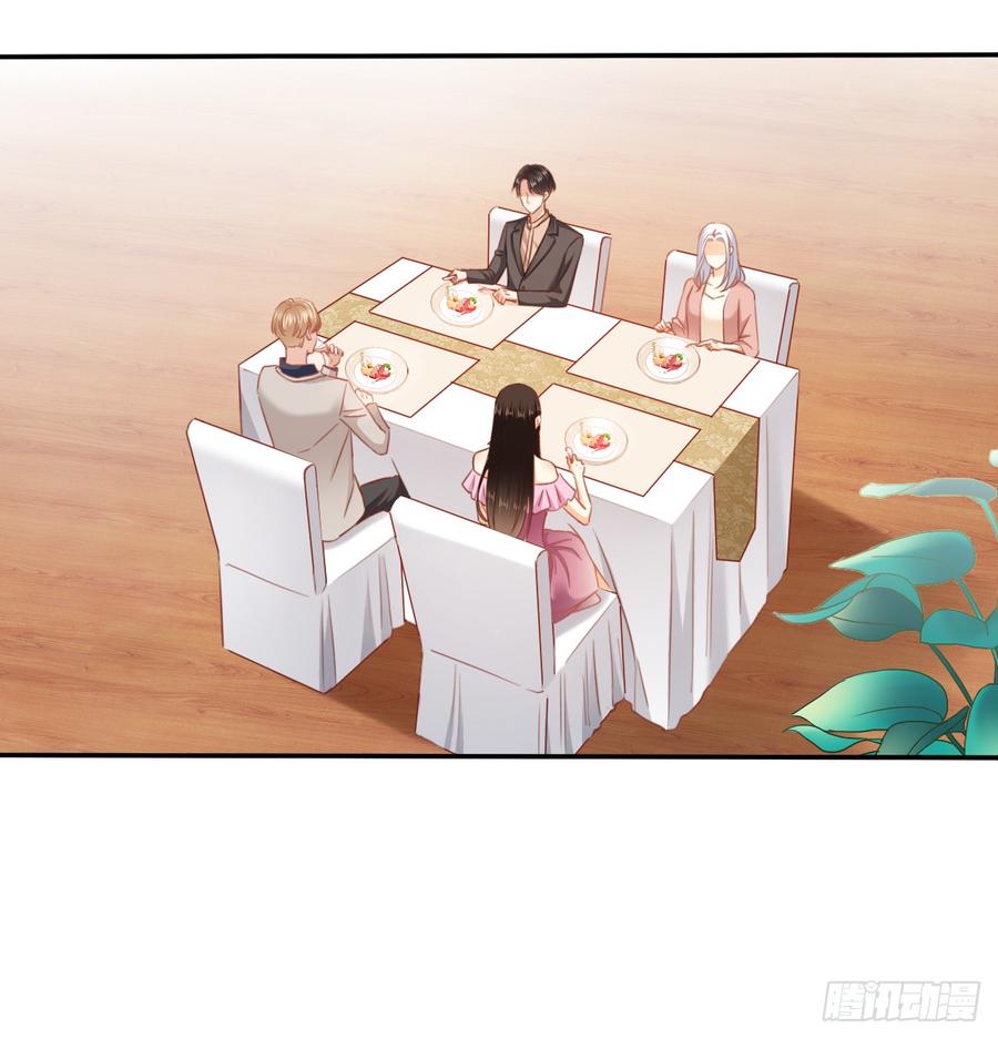 第一次约会(1/2)-第93话